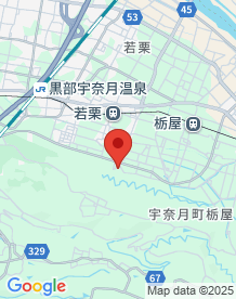 【富山県】大越児童公園の画像