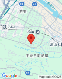 【富山県】栃屋農村公園の画像