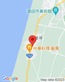 【酒田市】十里塚にあるお墓の画像