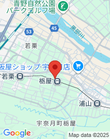  法傳寺