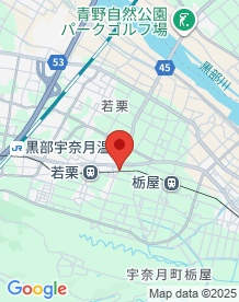【富山県】若栗魔の踏切の画像