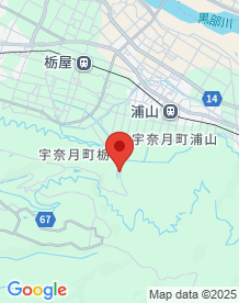 【富山県】黒部魔のカーブの画像