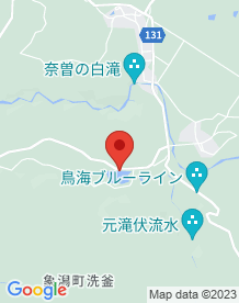 【にかほ市】栗山池公園の画像
