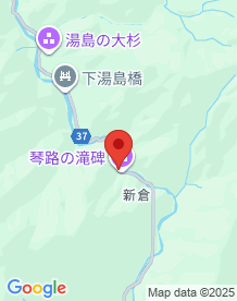 【早川町】琴路の滝の画像