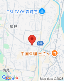 【大分市】玉泉院森会館の画像