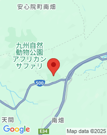 【大分県】別府霊園の画像