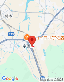 【大分県】宇佐駅の画像