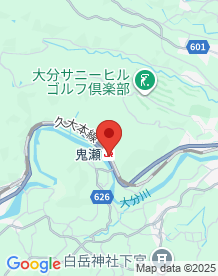 【大分県】鬼瀬駅の公衆電話の画像