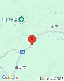 【大分県】中塚トンネルの画像