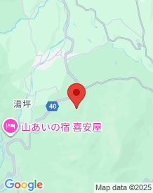 【大分県】おにぎり山の画像