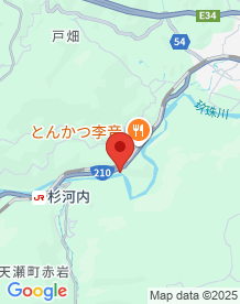 【大分県】旧滝瀬隧道の画像