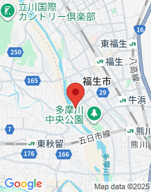 【東京都】多摩橋の画像