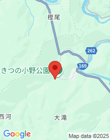 【奈良県】蜻蛉の滝の画像
