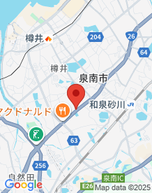 【大阪府】泉南トンネル上の空き地の画像