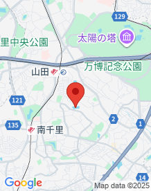 【大阪府】高町池の画像