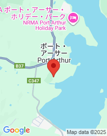 【海外】PortArthurの画像