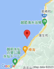 【福井市】越廼の画像
