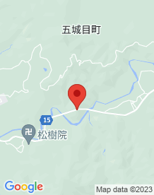 【五城目町】保呂瀬トンネルの画像