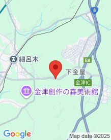 【あわら市】滝隧道(滝トンネル)の画像