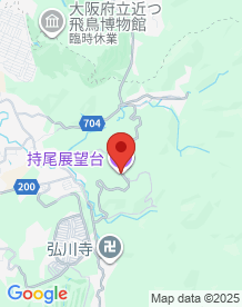 【大阪府】持尾展望台の画像