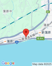 【静岡県】新田さん家の画像