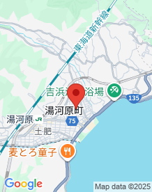 【神奈川県】湯河原病院の画像