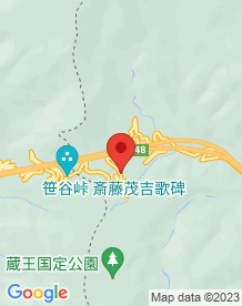 【川崎町】今宿山岸の山道の画像