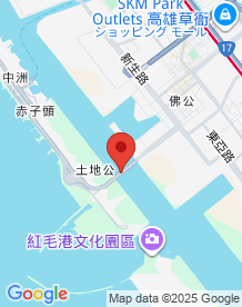 【海外】高雄過港隧道の画像
