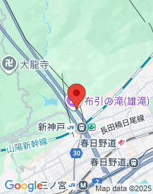 【兵庫県】布引山 見晴らし展望台の画像
