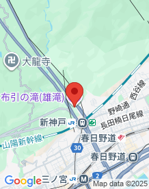 【兵庫県】布引の滝の画像