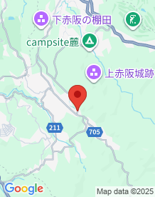 【大阪府】南河内グリーンロードの画像