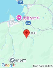 【島根県】夜見神社と黄泉の穴の画像