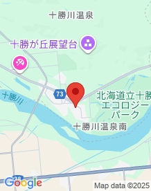 【北海道】十勝川温泉ホテル大平原の画像
