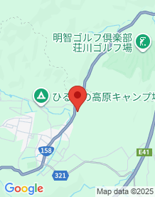 【岐阜県】ひるがのハイツホテルの画像