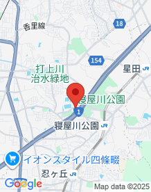 【大阪府】清風寺寝屋川霊園近くの竹林の画像