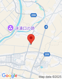 【茨城県】中沼の画像