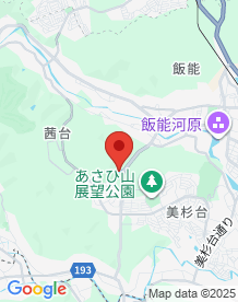 【埼玉県】龍崖山公園の画像