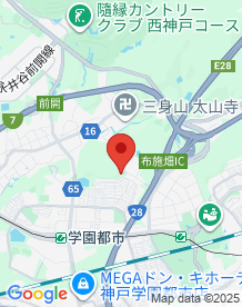 【兵庫県】布施畑西公園と廃道の画像