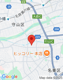 【愛知県】三浦外科の画像