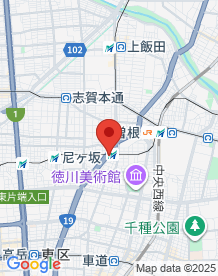 【愛知県】鈴木モータースの画像