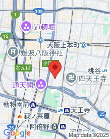 【大阪府】泰聖寺の画像