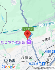 【兵庫県】平野町獺谷の豊国稲荷跡地の画像