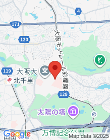 【大阪府】大阪大学献体慰霊碑の画像