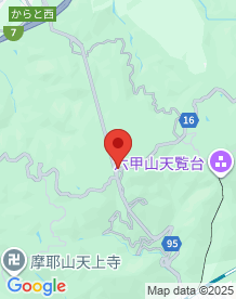 【兵庫県】六甲山人形の家(人形の館)の画像