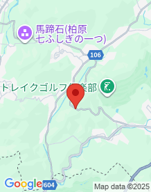 【大阪府】猪ノ子峠の画像