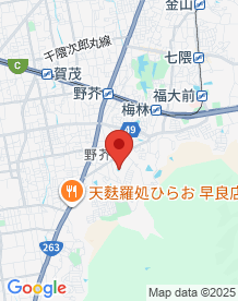 【福岡県】油山病院横の池(七田池)と無縁墓地の画像