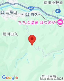 【秩父市】鹿の湯山荘(跡地)の画像