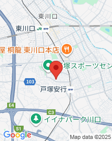 【川口市】戸塚立山公園(戸塚城跡)の画像