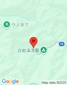 【埼玉県】白岩集落の画像