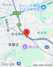 【兵庫県】道路下の六甲登山道の画像